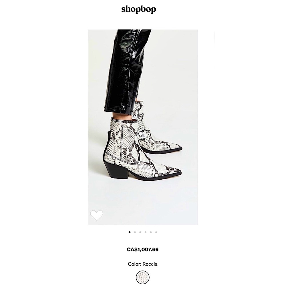 JOSEPH Rodeo Ankle Boots - Picture 3 of 13